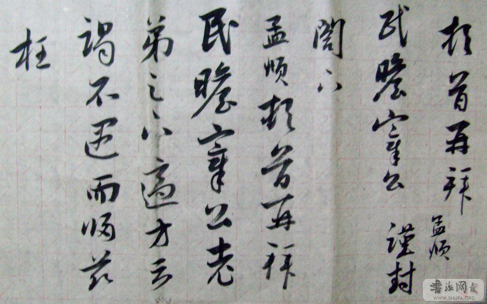 S7300623.JPG