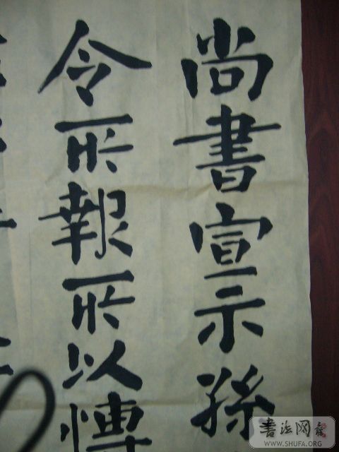 P1000528.JPG