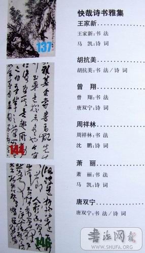 DSCF4805.JPG