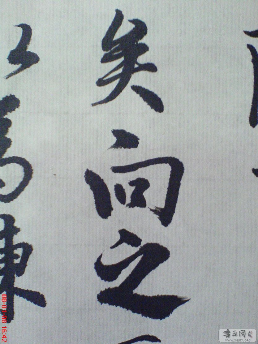 DSC04607.JPG