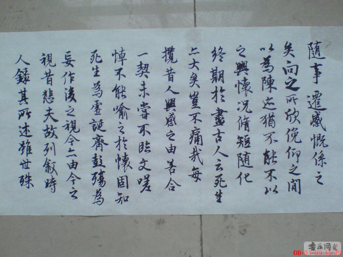 DSC04600.JPG