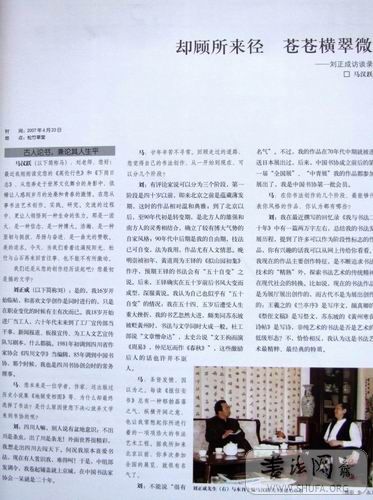 DSCF4800.JPG