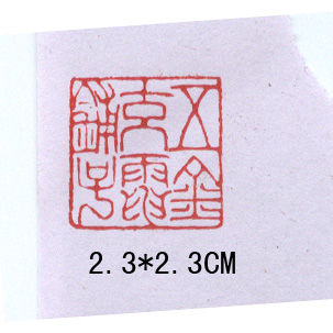 𽻵().jpg