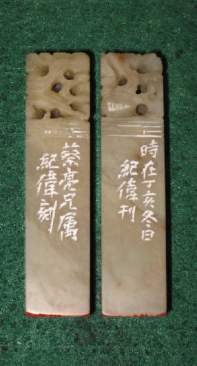 Ƭ0 015.jpg