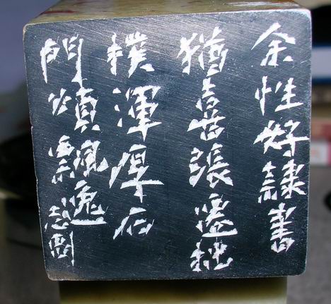 DSCN4057.JPG