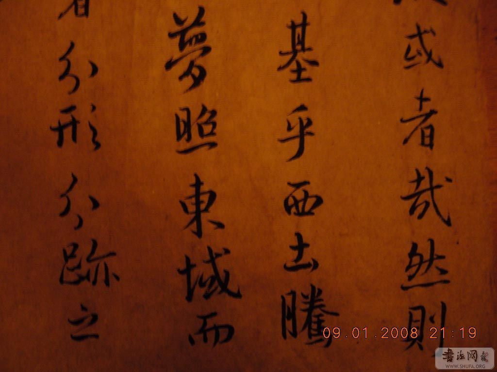 DSCN7762.jpg