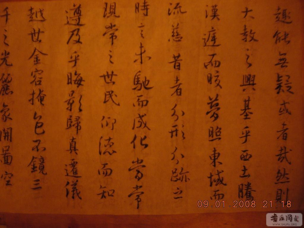 DSCN7757.jpg