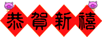 20080105_5fda3c5a79b4145cbf16Dx1HuQcHKJHb.gif