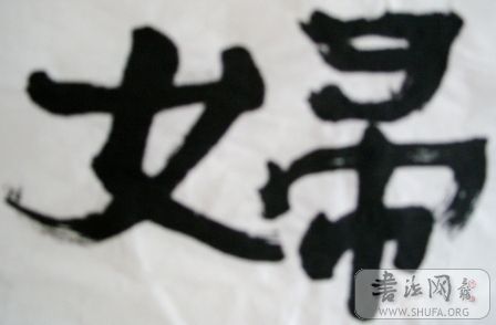 SNV10624.JPG