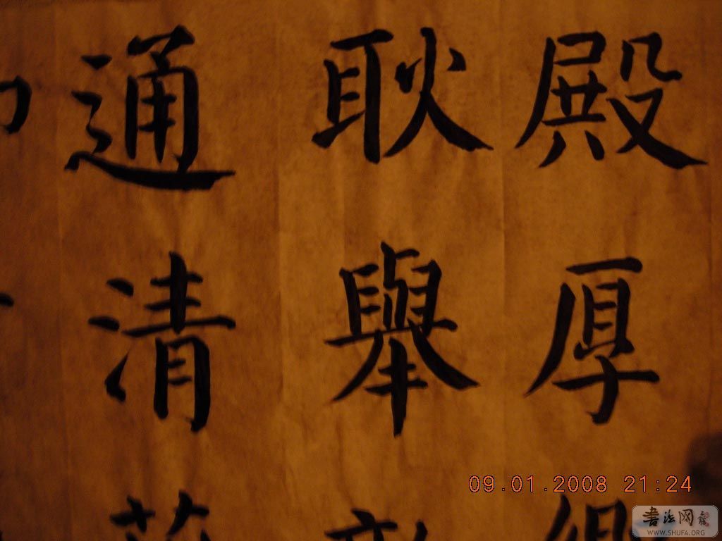 DSCN7777.jpg