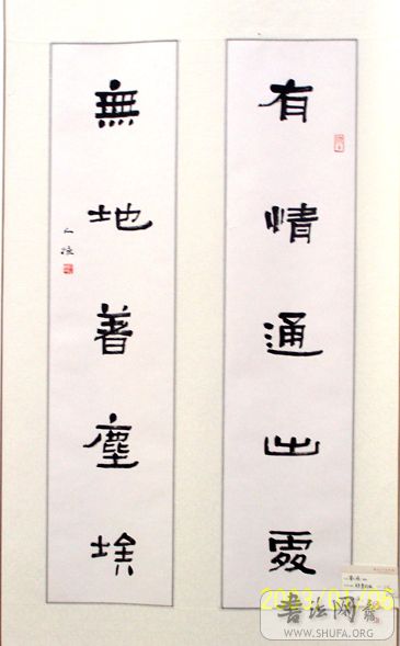 ź鷨Ʒ 017.jpg