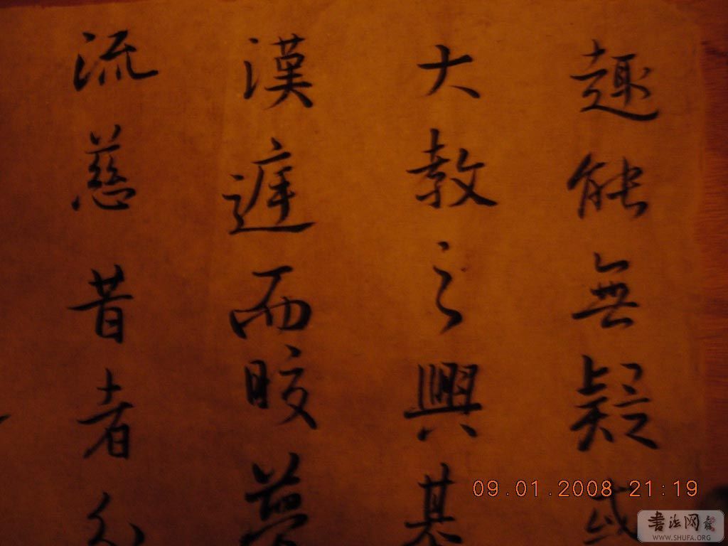 DSCN7760.jpg