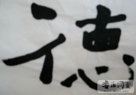 SNV10623.JPG