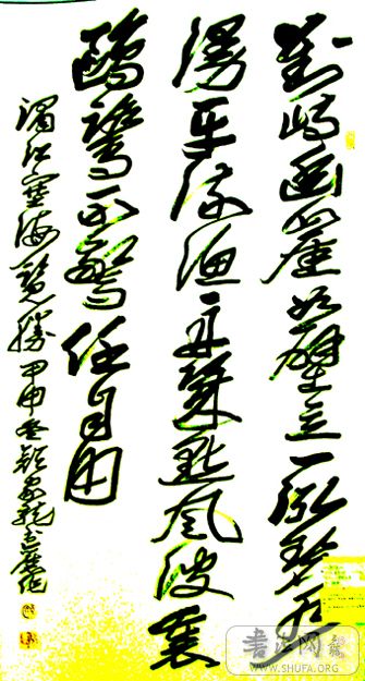 ź鷨Ʒ 018.jpg