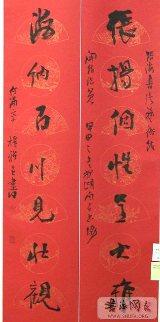 ź鷨Ʒ 022.jpg