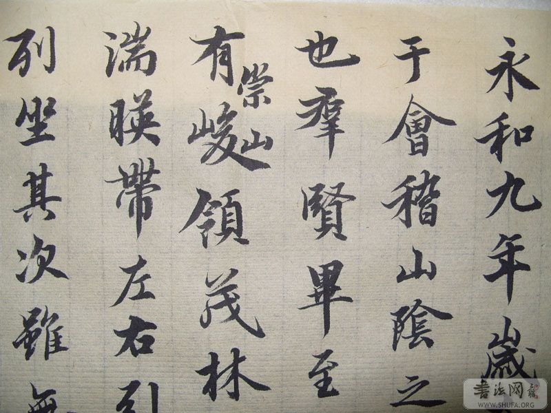 S1050276.JPG