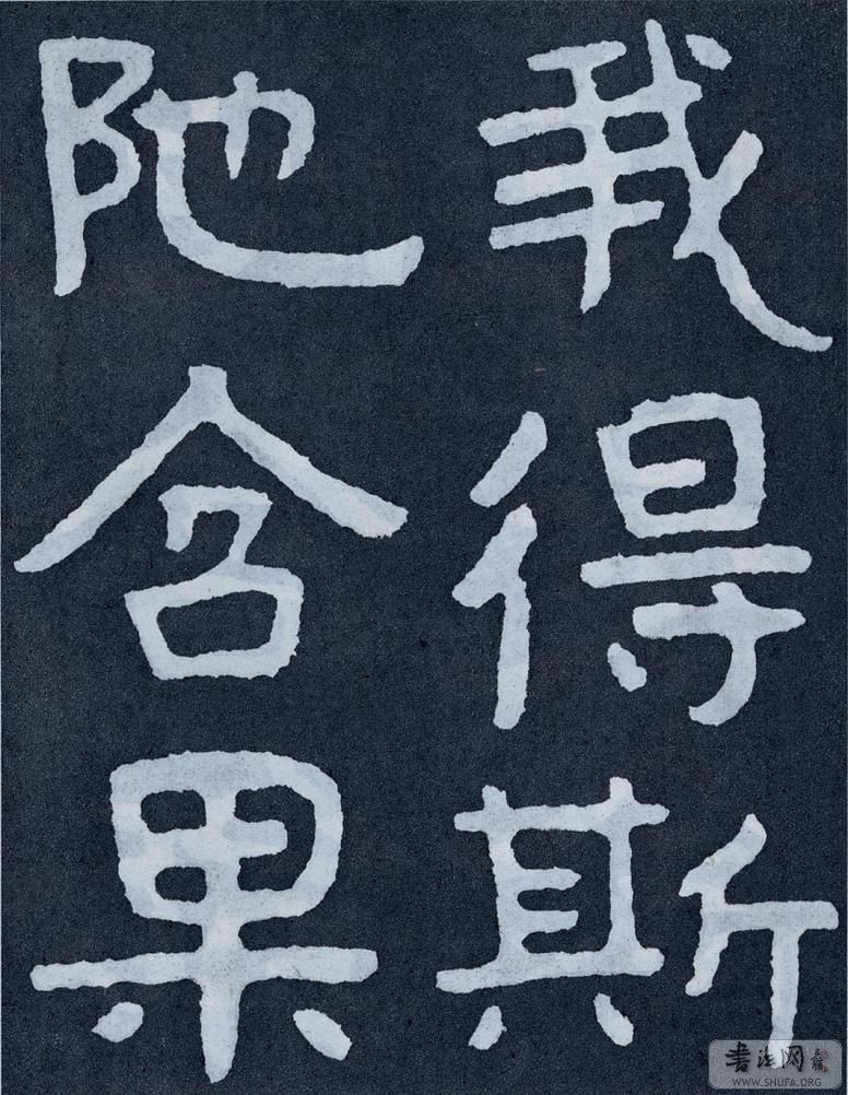 147.jpg