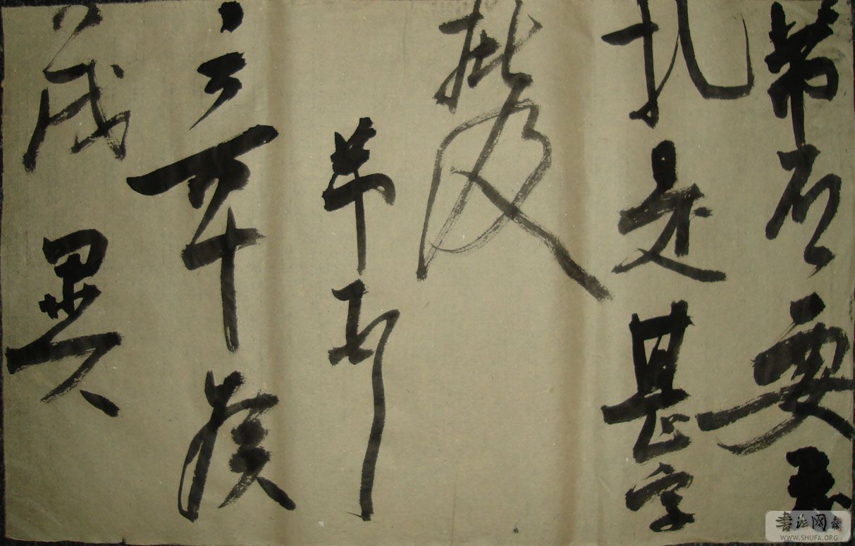 DSC02186.JPG