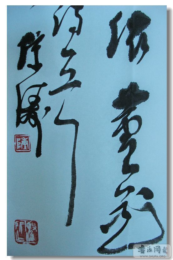 Ƭ 024.jpg