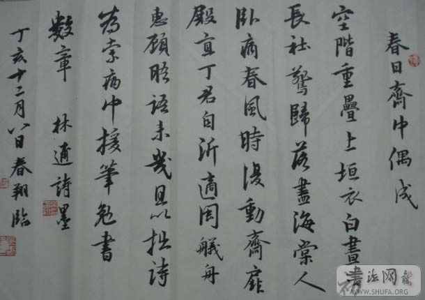 DSC01538.JPG