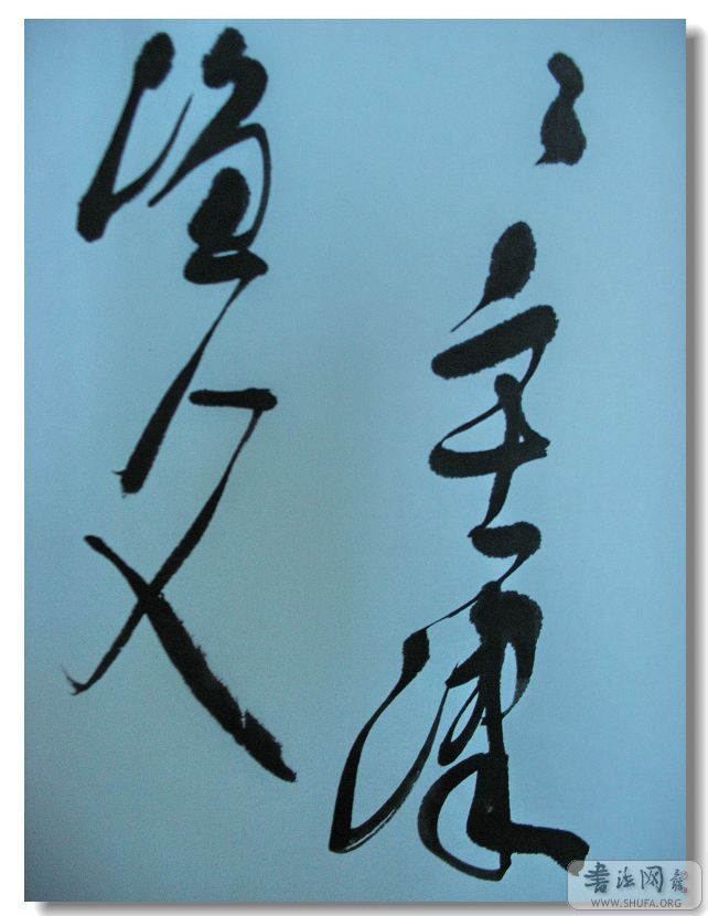 Ƭ 026.jpg