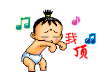 20061222144353115.gif