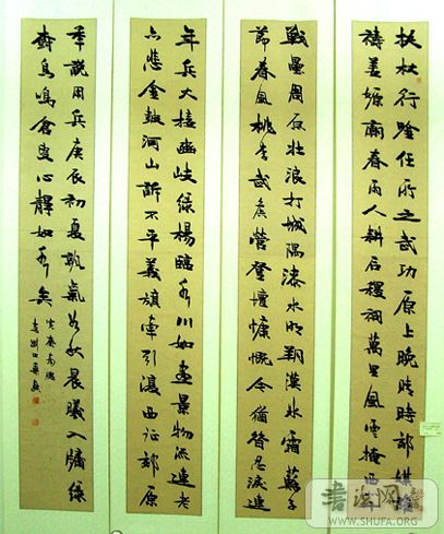 ź鷨Ʒ 028.jpg