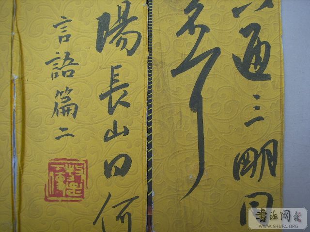 DCAM0032.JPG