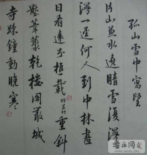 DSC01530.JPG