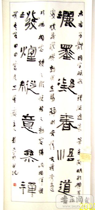ź鷨Ʒ 024.jpg