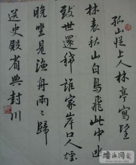 DSC01531.JPG