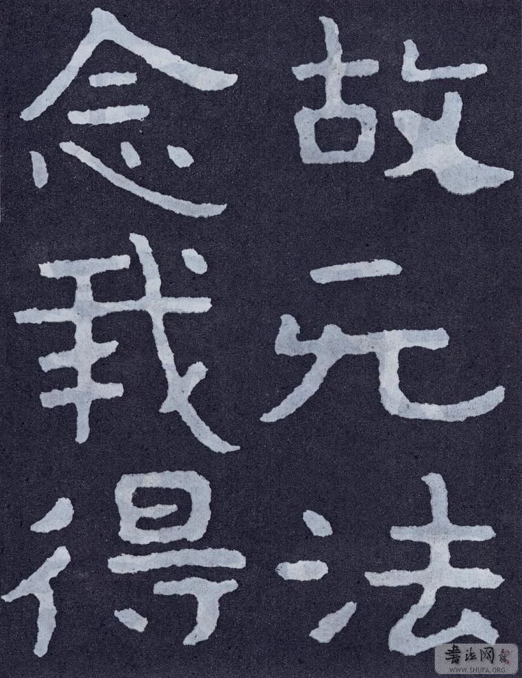 156.jpg