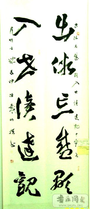 ź鷨Ʒ 027.jpg