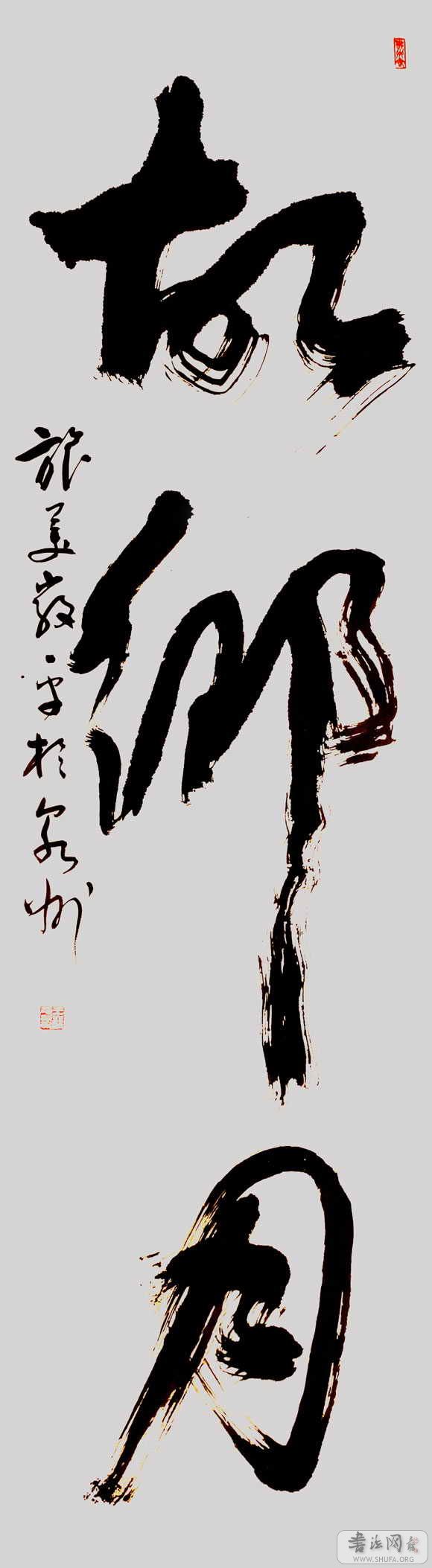 aƽ.jpg