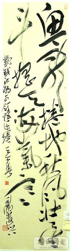 ź鷨Ʒ 031.jpg