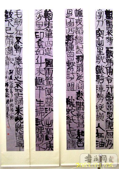 ź鷨Ʒ 030.jpg