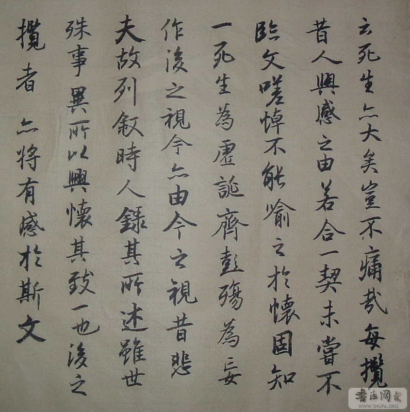 DSCF0384.JPG