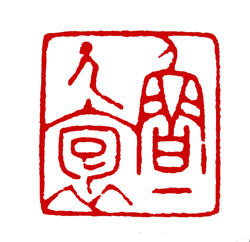 ³˱һ2X2.jpg