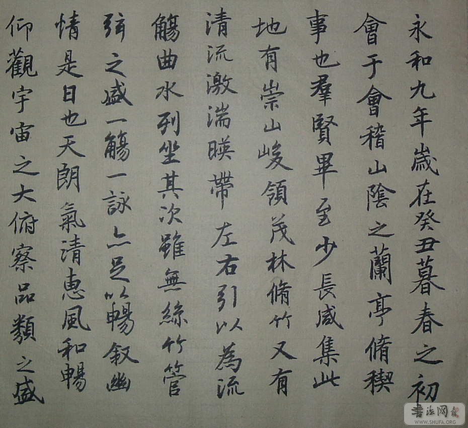 DSCF0382.JPG