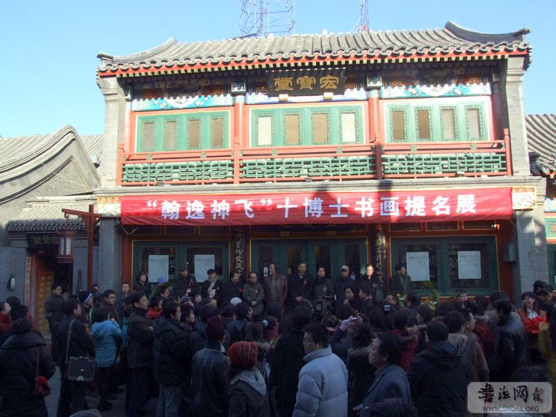 DSCF4968.JPG