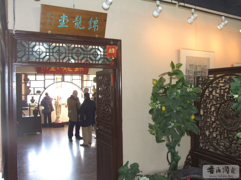 DSCF4887.JPG