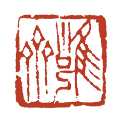 Ӻի25X25.jpg
