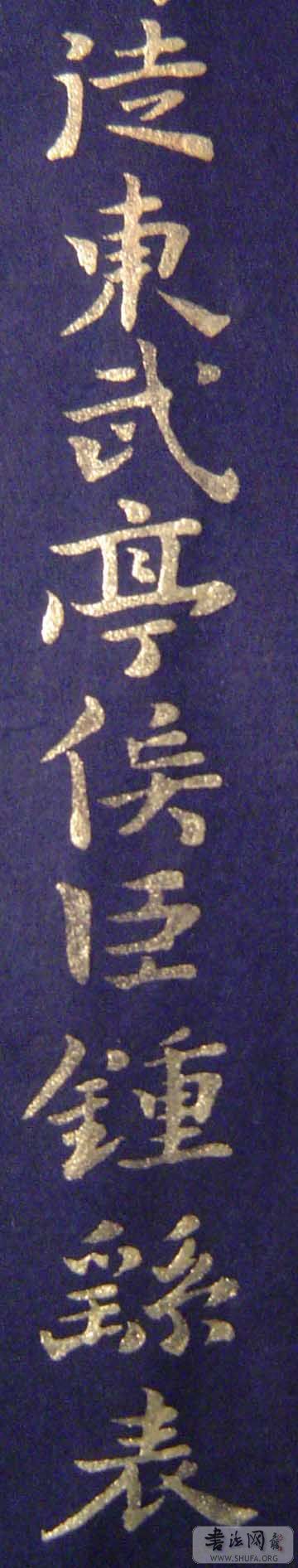 DSC07742.JPG