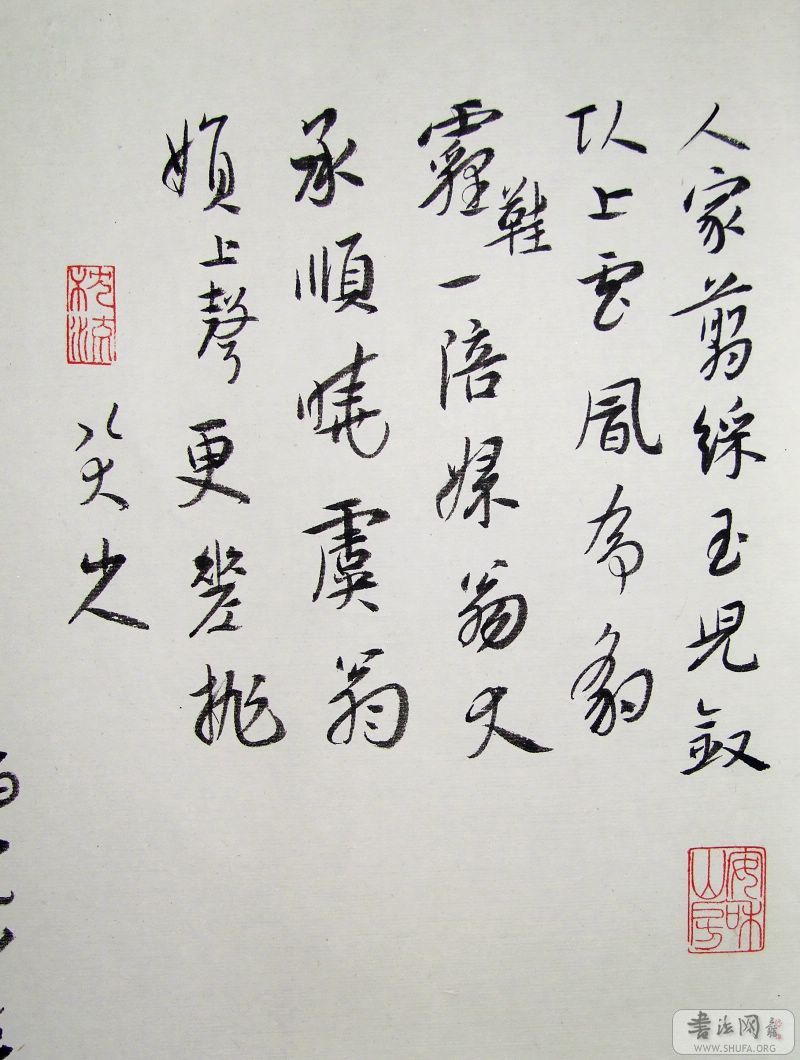 DSCF0209.jpg