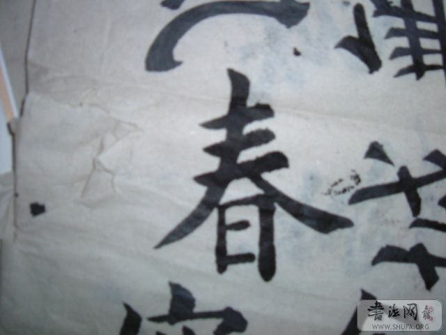 DSCF0547.JPG