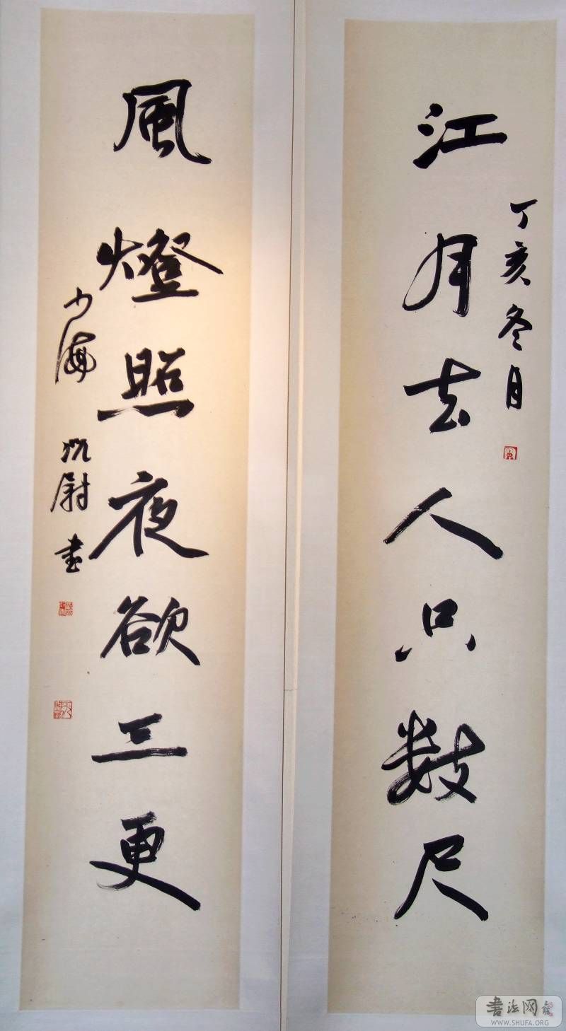 DSCF0095.jpg