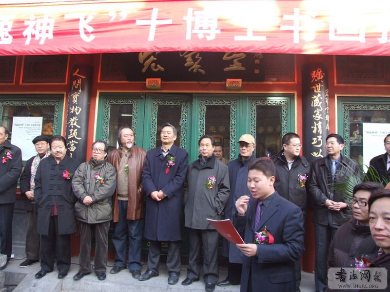 DSCF4942.JPG