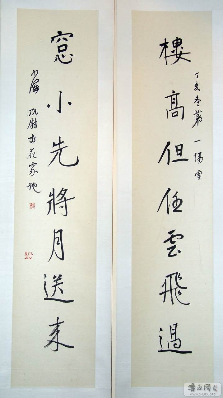 DSCF0140.jpg