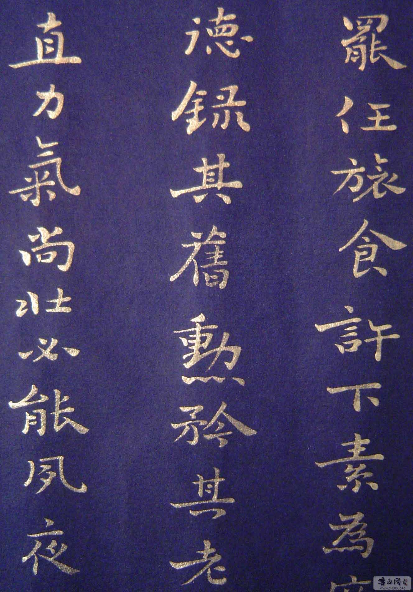 DSC07738.JPG