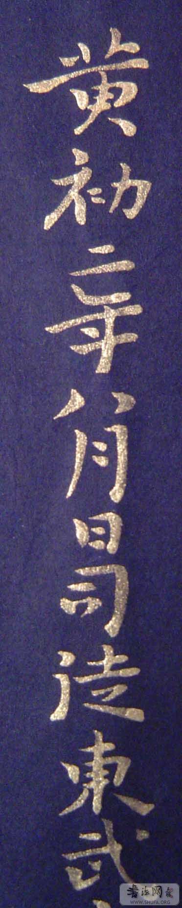 DSC07741.JPG